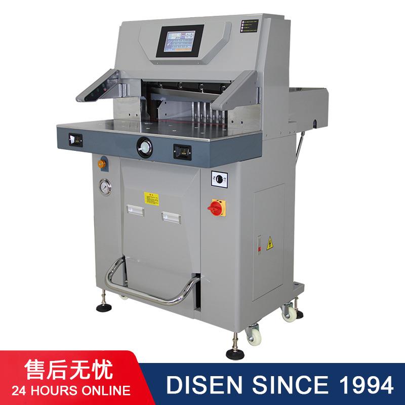 5210TX-1全自动双液压切纸机纸厂公司印刷专用高配办公裁纸切刀