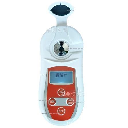 数字白酒酒精计手持式乙醇浓度计白酒数显酒精浓度计AW-PAL-109