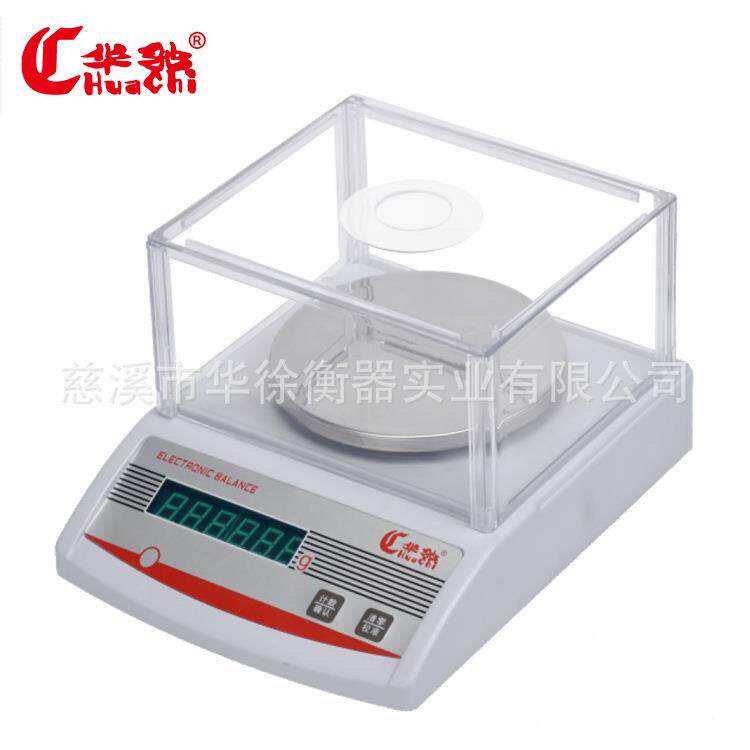 HC-C型标准天平组合式防风罩0.01标准天平十分位2000g标准天平