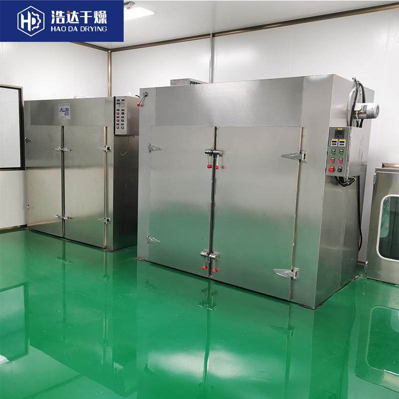 箱式工业烤箱恒温干燥烘箱工业物料产品烘干箱