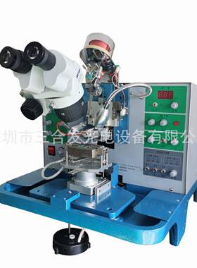 LED金丝球焊线机各类传感器引线键合机型号SH2012芯片邦定机
