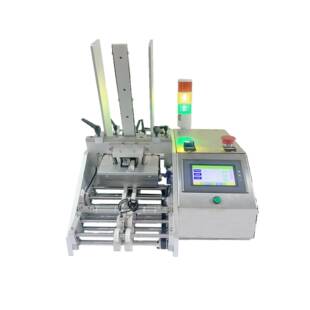 全自动分页点数机吸盘式分片机不干胶膏药面膜吸片机痘痘贴分袋机