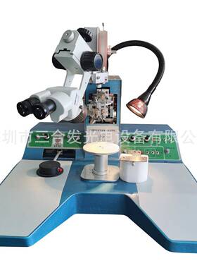 SH3018超声波粗铝丝焊线机380um粗铝线键合机铝带金带压焊机