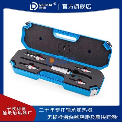 液压拉拔器TMIP7-28/30-60/7-60/TMIC7-28内轴承拉马拆卸套件