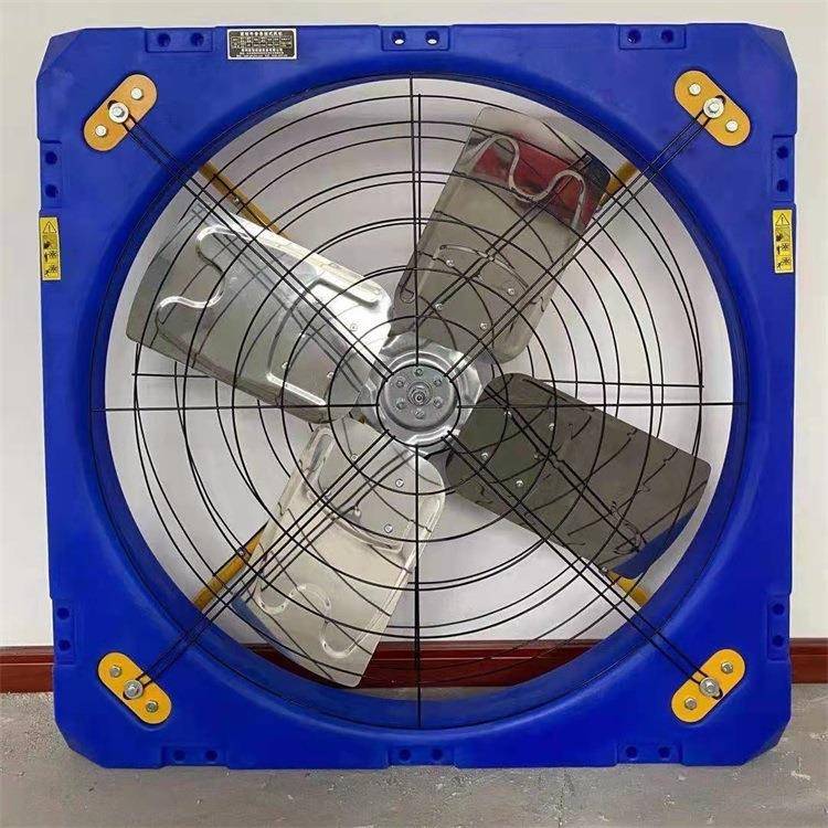 牛舍风机牛圈牛棚换气通风降温设备养牛场温室大棚畜牧养殖风机