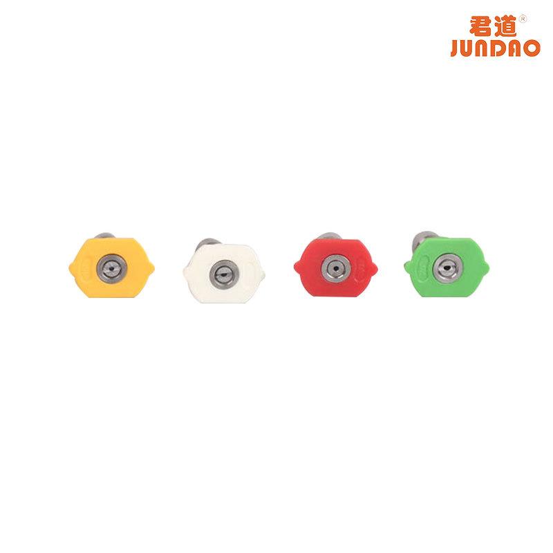 高压清洗机喷嘴水枪快接高压枪喷头清洗机配件多种出水形状喷枪