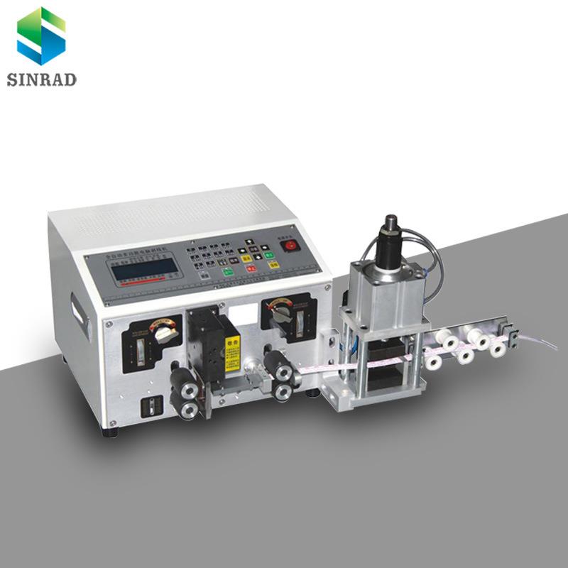 全自动电脑剥线机 护套线电线裁线剥皮双线分线机设备电线剥皮机