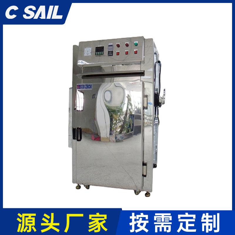 生物医疗制药化妆品用无尘净烘箱 半导体LCD行业丝印网版洁净烤箱