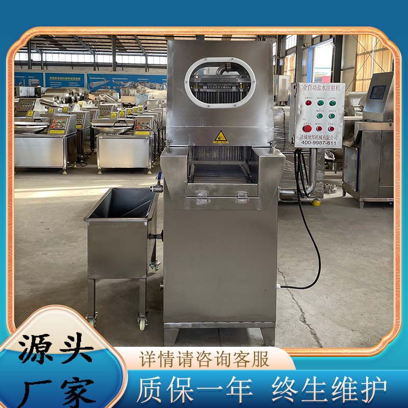 鳕鱼注射入味器羊腿快速腌制入味设备商用鸡腿带骨注射机