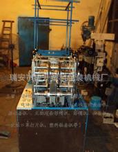 供应新型圆橡皮筋CPE塑料方向盘套机专业制造厂家