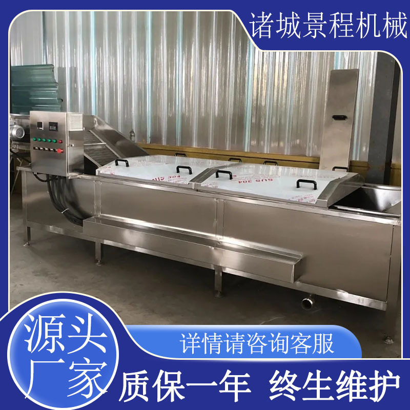 奶黄酱巴氏杀菌机海带丝巴氏杀菌设备土豆粉杀青灭菌线