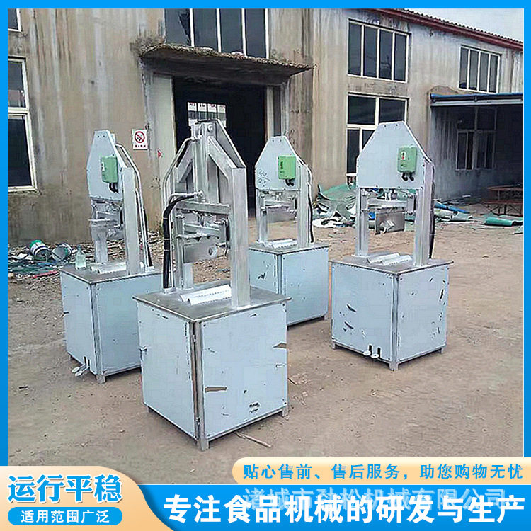 厂家批发猪脑壳分割机劈猪头机器液压型猪头劈半机牛头锯骨机