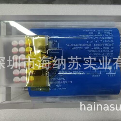 12v 12.8v 30ah 40ah 45ah 50ah Lifepo4 Battery Pack 12v L