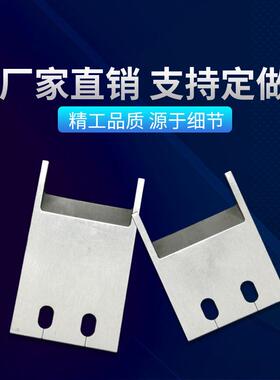 3F剥线机脱皮刀片芯线扒皮气动切3f剥皮机气剥机热剥线机刀片配件