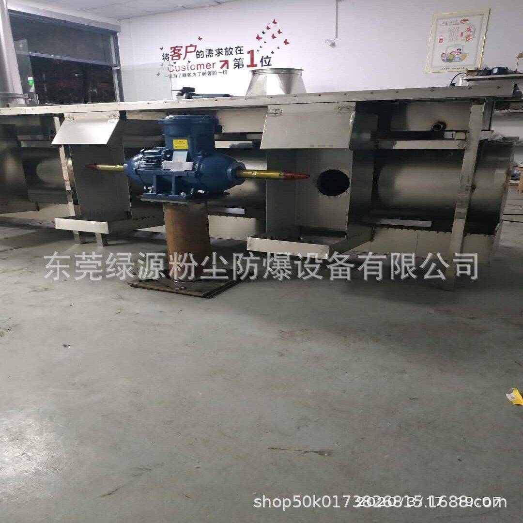钟表抛光机湿式防爆抛光打磨一体除尘器
