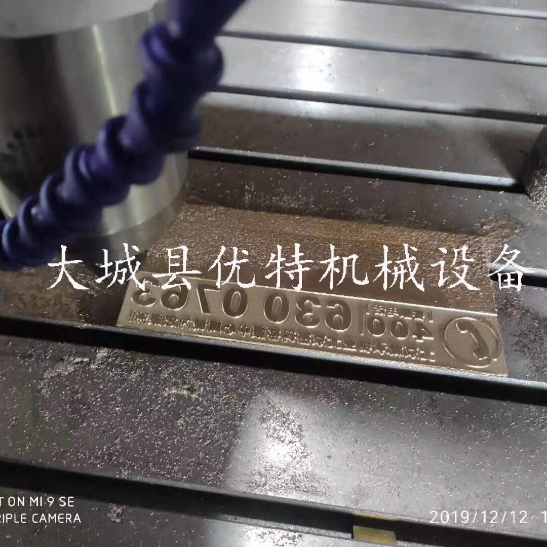 石材墓碑数控雕刻机玉石玛瑙金属雕刻机全自动陶瓷打孔切割雕刻