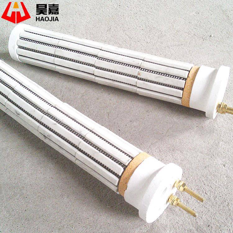 陶瓷免拆式藕节加热器 陶瓷发热芯锅炉发热棒 导热油专用加热管