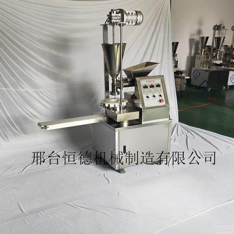 全自动包子机商用多功能小笼包机器仿手工灌汤包子机馒头一体机