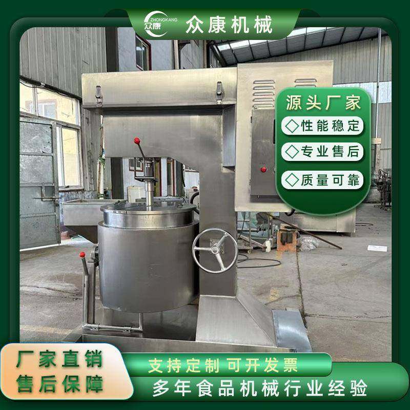 肉丸打浆机 高速包心丸子肉馅制浆机 肉泥打浆机 鱼丸虾滑打浆机,清洗/食品/商业设备,肉制品加工设备,淘宝优惠券,粉丝福利购,淘宝优惠卷