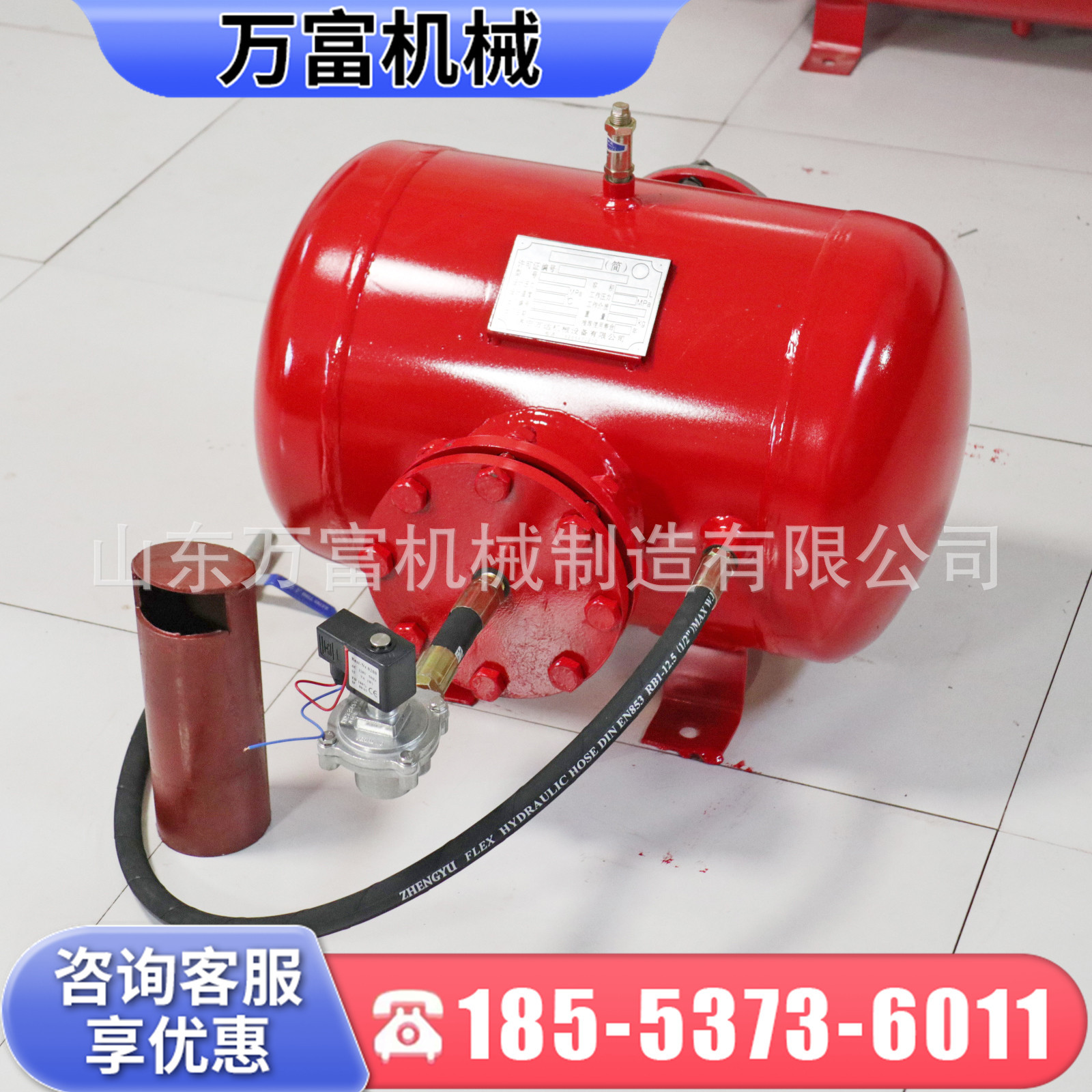 工业用空气炮远程电控活塞式料仓空气助流器KQB-100L脉冲式破拱器