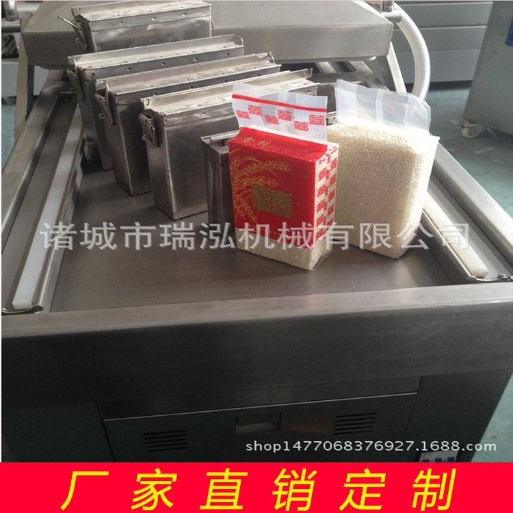 热销600杂粮真空包装机 猫砂 大米六面整形米砖真空包装机