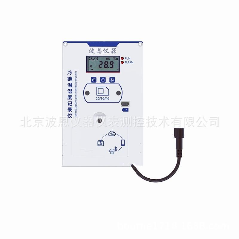 嵌入式温湿度记录仪4G版厂家冷链保温箱温湿度测温记录仪