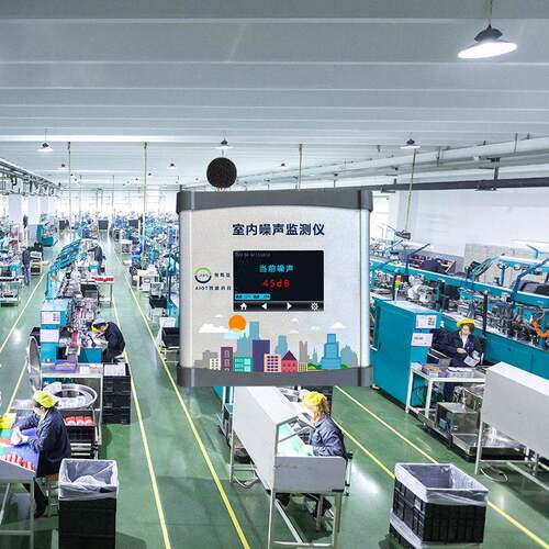 24小时噪声记录仪 工厂车间壁挂式噪声报警器 医疗静音噪声监测仪