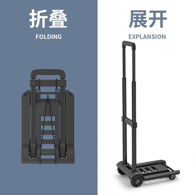 拿快递拉货车轻便神器手推车拖车行李小拉车搬运拉车家用折叠摆摊