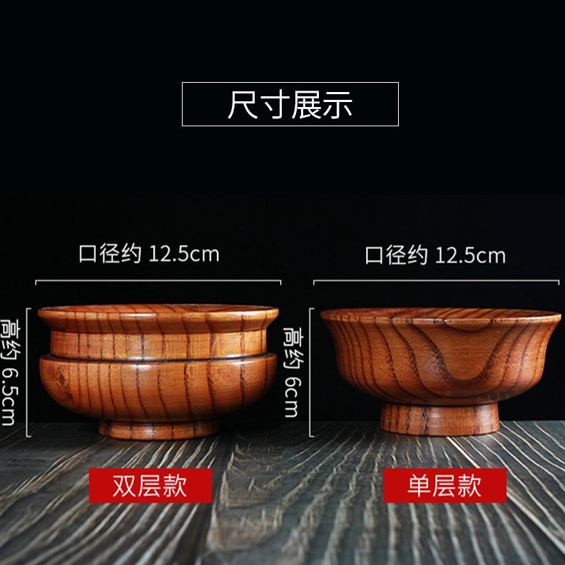 糍粑实木复古式名族高脚糌粑碗藏茶碗木碗碗酥油家用碗风用品碗