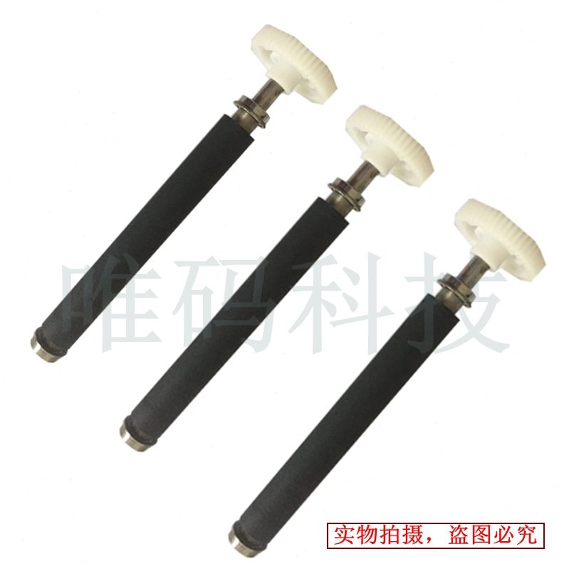 U适用3胶24P  MTT棍TSC4  3M胶辊-PRO轴4664棒橡胶2441046滚轮