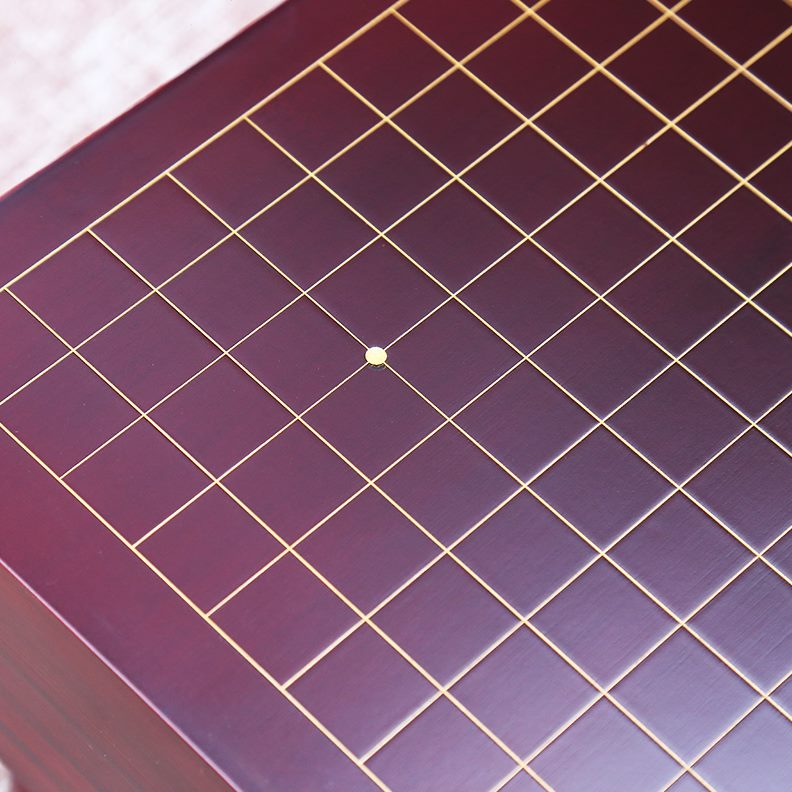 弈 檀色桌朗围棋套装竹墩全实木桌楠竹围棋拼接 围棋盘围棋脚