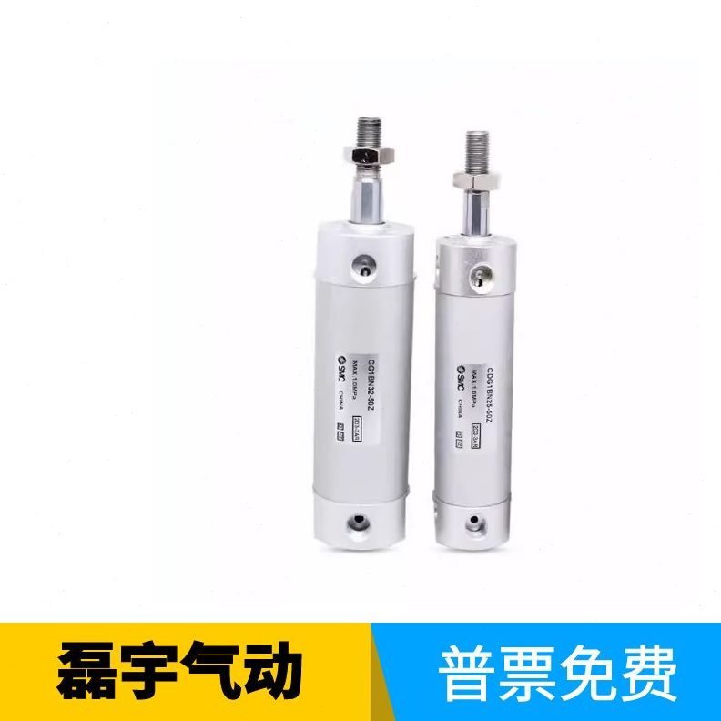 /-225CDA50G1-8G1//Z05N10620027323032500--0CD/B-5B气缸-