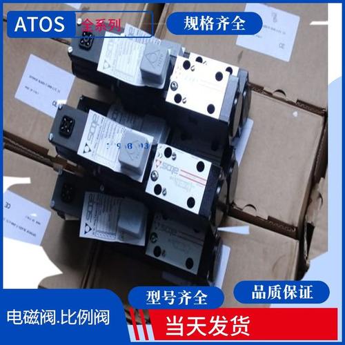 I-M/AC21/ EE-意大利22- -I放大器1F -02F M阿托斯比例0-21AC