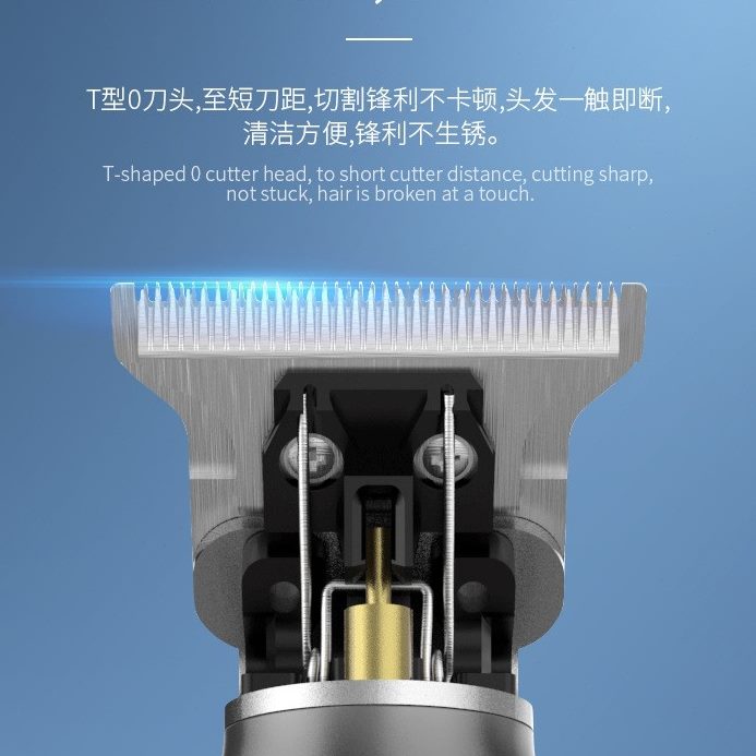 T光头专业头雕刻电推剪白推小发廊渐变推油电动理发器家用推子型