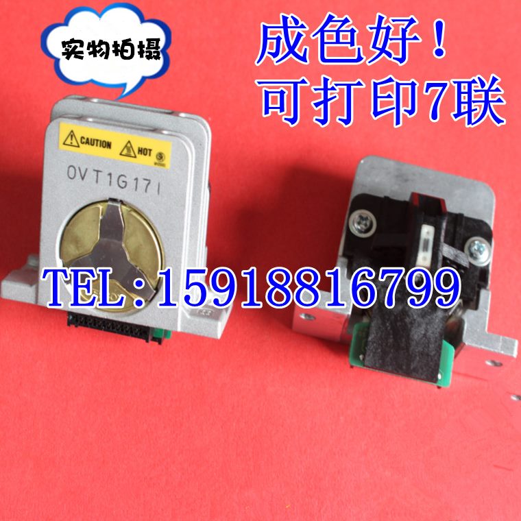 QL II 50K3 QIILH打印头9IH0适用EPSON06K0160K16 K689 0LQQQLL0K