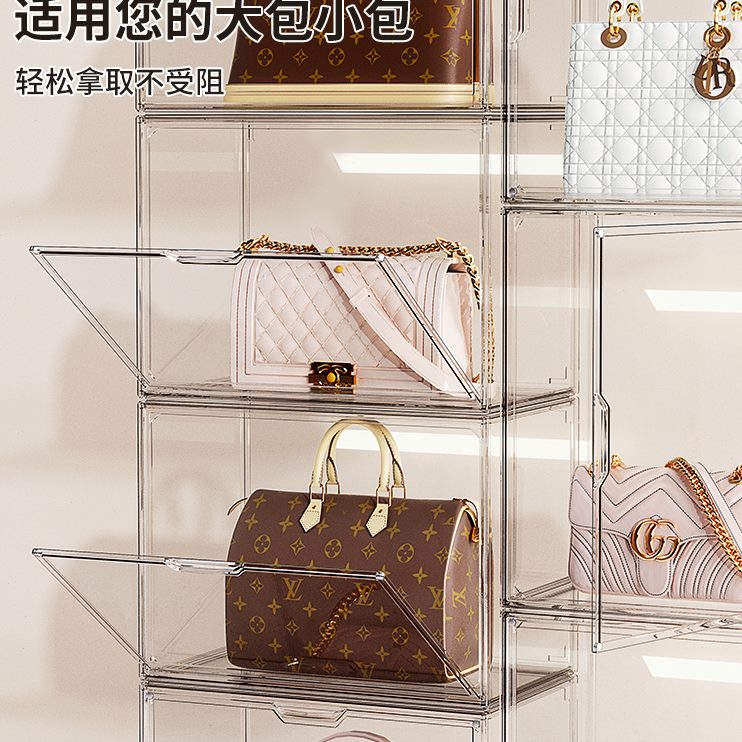 奢侈品包包收纳盒名牌女包存防尘展示盒透明家用亚克力防潮放密封
