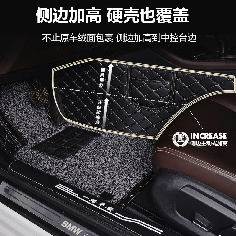 全包围汽车脚垫专用广汽传祺ga3s45 6/gs3/gs4/gs5/gs7/gs8/ge3大