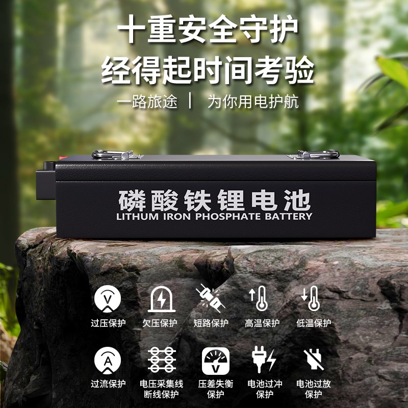 12v24v48V伏房车床车专用磷酸铁锂电池大单体电芯400AH大容量储能