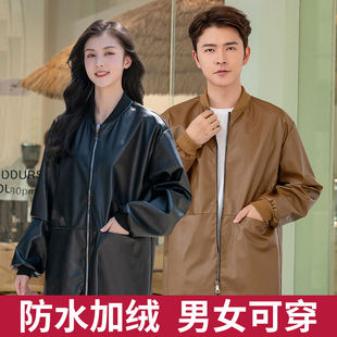 加绒工作服外穿 皮围裙免洗PU男士 冬季 罩衣女防水防油家用厨房长袖