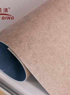 寝室学习灰色黄色桌布书桌宿舍桌垫大学小学生桌布ins课桌套桌罩