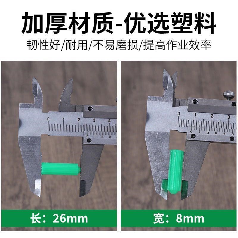 塑料塞膨胀塞自攻螺丝管钉木螺丝涨胶粒墙塞塑料膨胀6m735m6管厘8