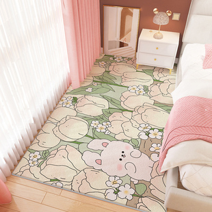 少女卧室地毯床边毯高级色t阅读区主卧儿童房家用可定制毛绒毯垫