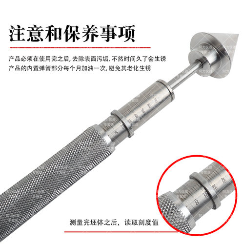坯体硬度计便携式不锈钢加气混凝土砌块陶瓷坯体硬度检测仪