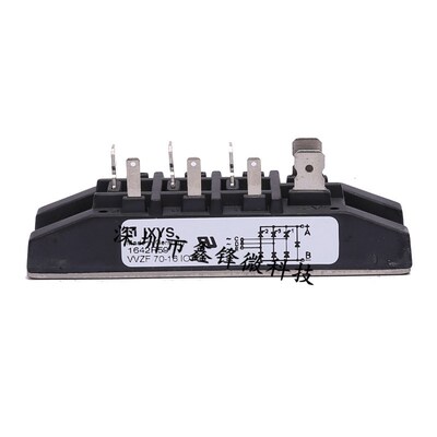 VVZF70/08IO7 VVZF70/w14IO7 VVZF70/16IO7 三相整流桥功率