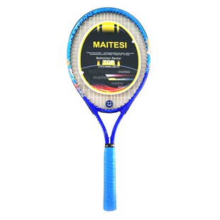 儿童网球拍3-12岁小学生25寸专用21小孩初学者短式23寸网球训练器