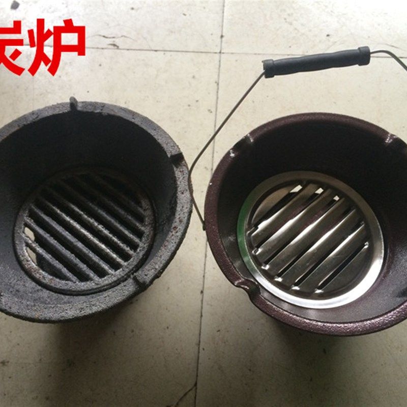 火炉炭炉 烧炭炉火锅炉碳锅炉猛火炉铸铁烧烤炉 圆炉塞炉子包邮,厨房/烹饪用具,烧烤炉,淘宝优惠券,粉丝福利购,淘宝优惠卷