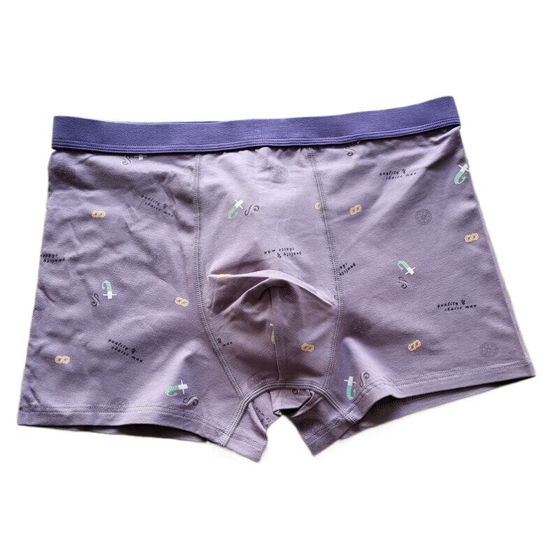 列盾男士内裤皮马棉抗菌档亲肤透气时尚青年四角裤防卷边加大3471