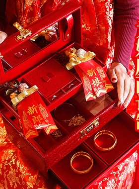 密码首饰盒收纳箱皮箱红色提彩礼金定亲聘金箱子结婚庆用品礼物