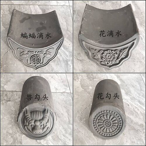 青瓦小青瓦瓦片徽派瓦屋顶瓦黏土瓦灰F瓦装饰立瓦仿古瓦古建筑材