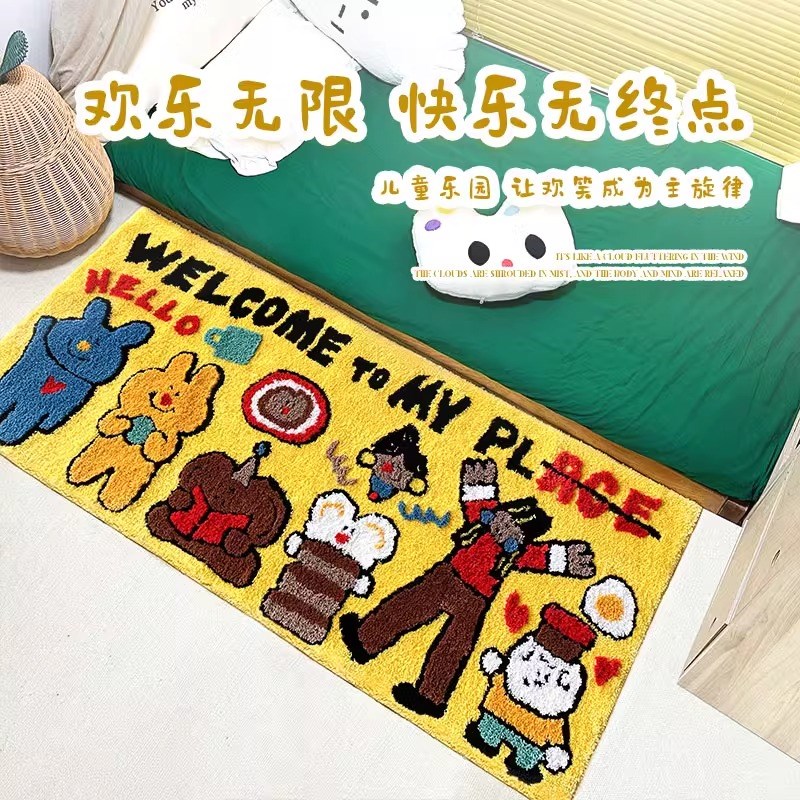 ins少女心卡通儿童床边地毯女生卧室床前装饰垫子踩脚垫房间地垫